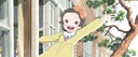 窓ぎわのトットちゃん