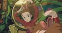 場面写真